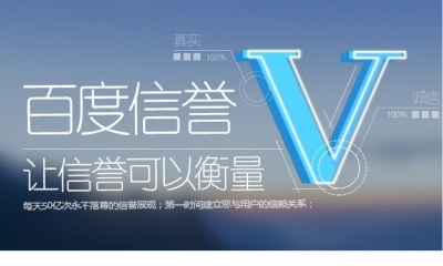 ks涨粉器下平台优势